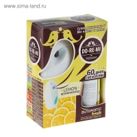Комплект До-Ре-Ми Премиум "Лимон" 250 мл, автоматический диспенсер + 2 батарейки