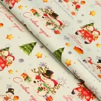 Бумага упаковочная новогодняя крафт белый &laquo;Хоровод&raquo;, 50&times;70 см