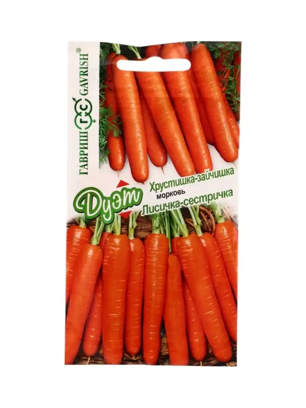 Семена Морковь Лисичка-сестричка 2,0 г+Хрустишка-зайчишка 2,0 г автор. серия Дуэт