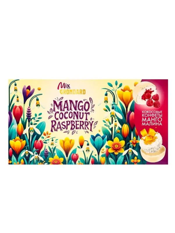 Конфеты глазированные &laquo;Манго, малина, кокос&raquo;, 126 г