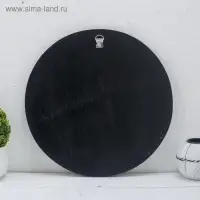 Панно зеркальное "Радость" 30х1х30 см