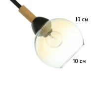 Люстра "Гундер" 3хЕ27 40Вт черный 57х57х25 см