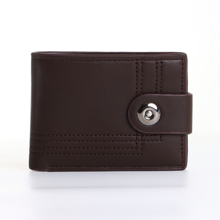 Портмоне мужское на магните, цвет коричневый