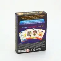 Настольная игра "Стритфуд"