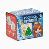 Роспись кружки красками &laquo;Лошадка в шапочке&raquo;, 300 мл