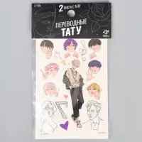 Переводные татуировки детские &laquo;Корейские парни&raquo;, тату &mdash; 2 листа