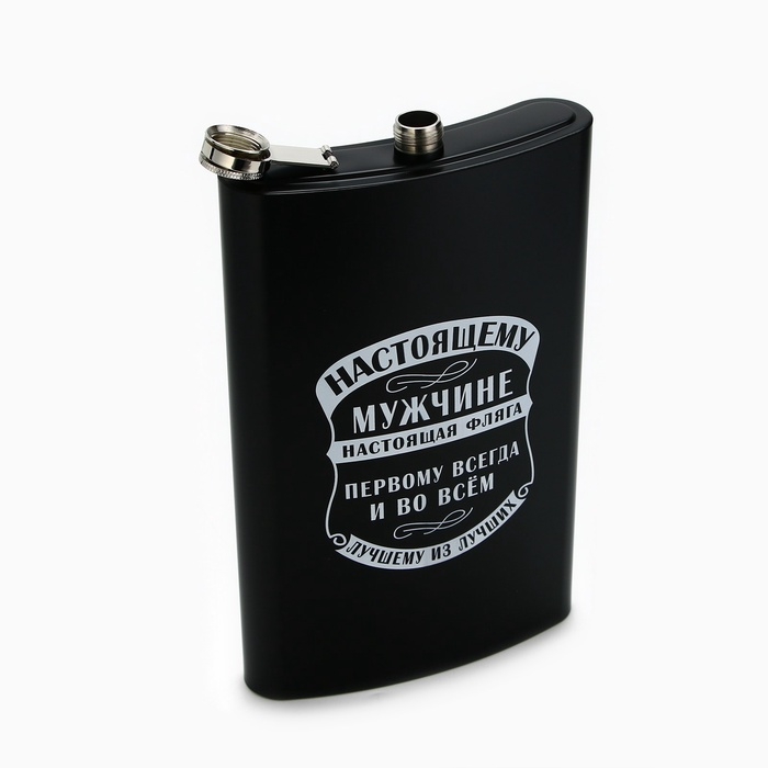 Фляга &laquo;Настоящая&raquo;, 1920 мл, чёрная