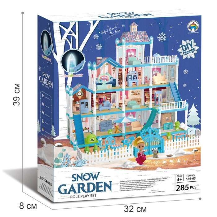 Дом для кукол &laquo;Зимний дворец&raquo; с куклой, питомцами и аксессуарами