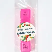 Таблетница, 10&times;2.3&times;2.3 см, 4 секции, розовая