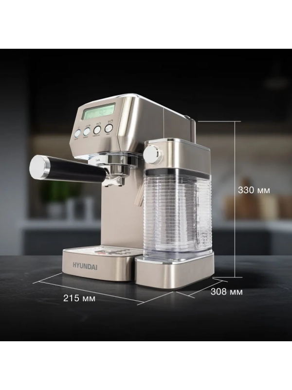 Кофеварка рожковая HEM-9999 серебристый