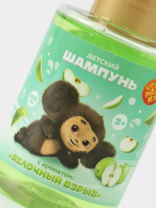 Детский шампунь, аромат яблочный взрыв, 100 мл, Чебурашка