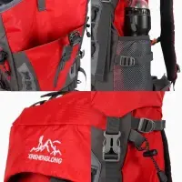 Рюкзак тур 65+5л, 30*20*53, отдел на шнурке, 5нар+2вн кармана, цвет красный