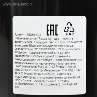 Ручка шариковая Luxor Focus Icy, узел 1.0 мм, чернила и корпус микс