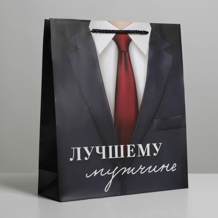 Пакет подарочный ламинированный, упаковка, &laquo;Лучшему мужчине&raquo;, ML 21 х 25 х 8 см