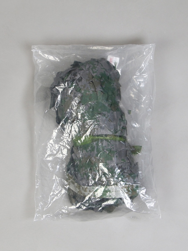 Сетка маскировочная, 5 &times; 2 м, двухслойная, песочно-зелёная, Greengo