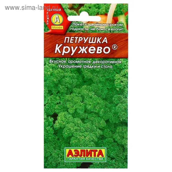 Семена Петрушка кудрявая "Кружево", 2 г