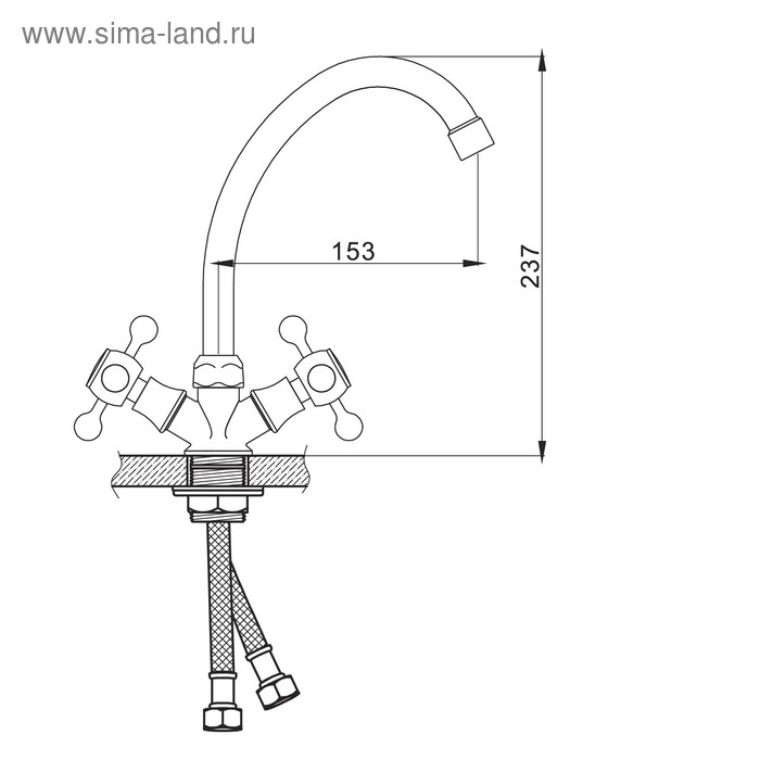 Cмеситель для кухни Accoona A4679, двухвентильный, с гайкой, силумин, хром