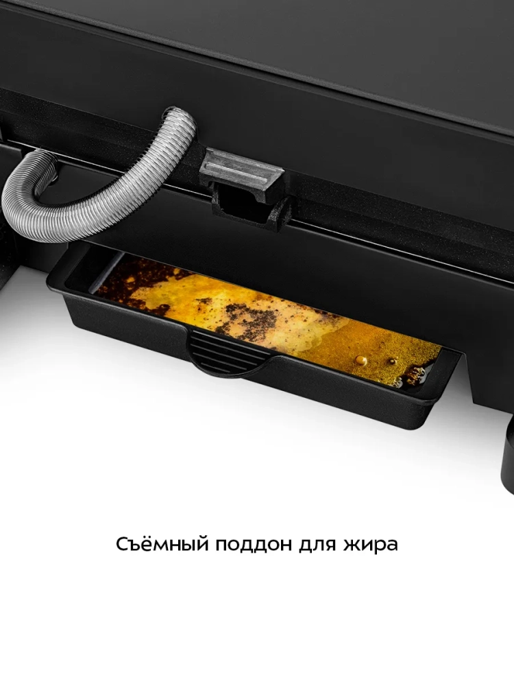 Электрогриль двусторонний КТ-4617 - 2000 Вт