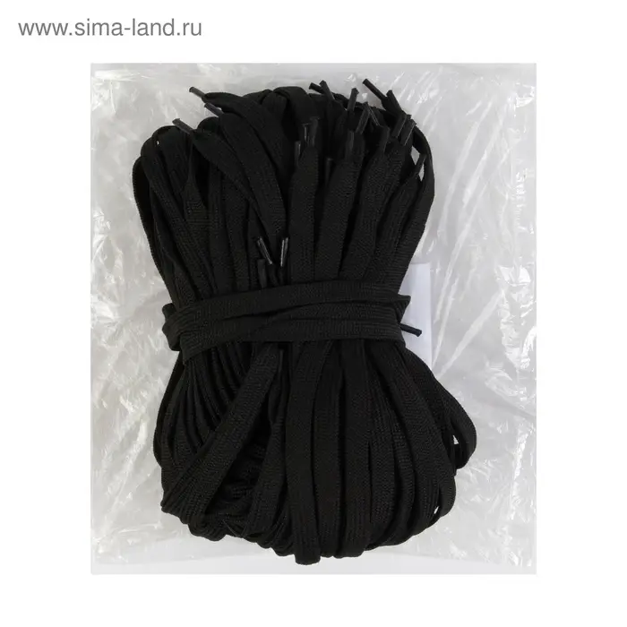 Шнурки для обуви, плоские, 10 мм, 120 см, фасовка 25 шт, цвет чёрный