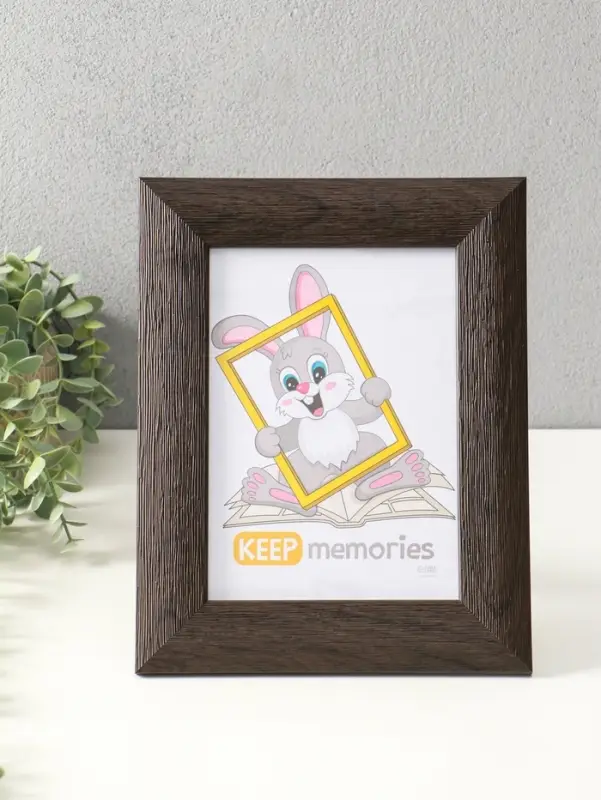 Фоторамка для фото 15х21 см "Luxe Elegance" пластик, коричневый, (пластик экран)