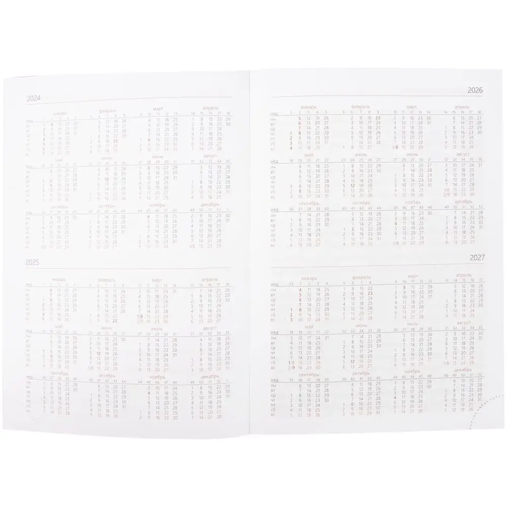 Ежедневник Nebraska, недатированный, синий