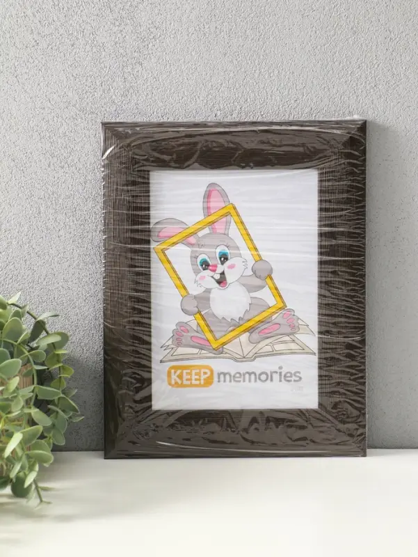 Фоторамка для фото 15х21 см "Luxe Elegance" пластик, коричневый, (пластик экран)