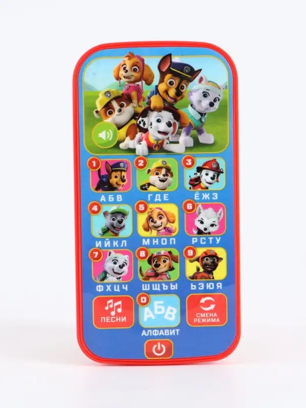 Обучающий телефончик "Щенячий патруль"
