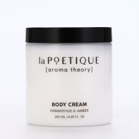 Крем для рук и тела "Османтус и амбра", 250 мл