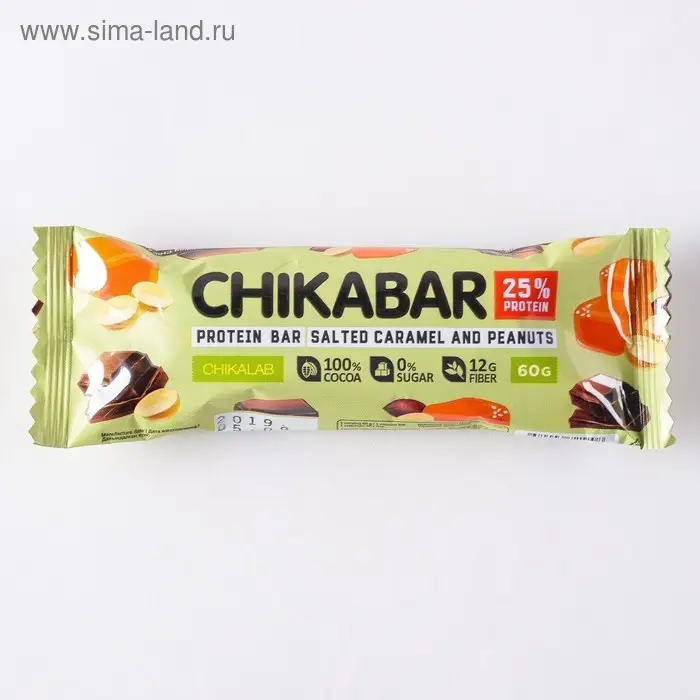 Батончик в шоколаде CHIKALAB, с арахисовой начинкой, спортивное питание, 60 г
