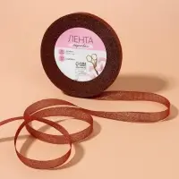 Лента парчовая, 10 мм, 23 &plusmn; 1 м, цвет бордовый №034