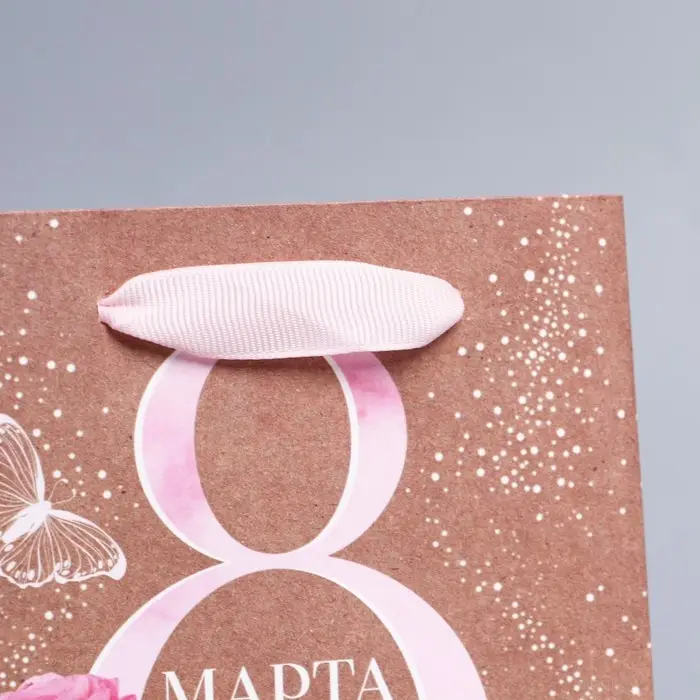 Пакет подарочный крафтовый, упаковка, &laquo;8 марта&raquo;, S 12 х 15 х 5.5 см