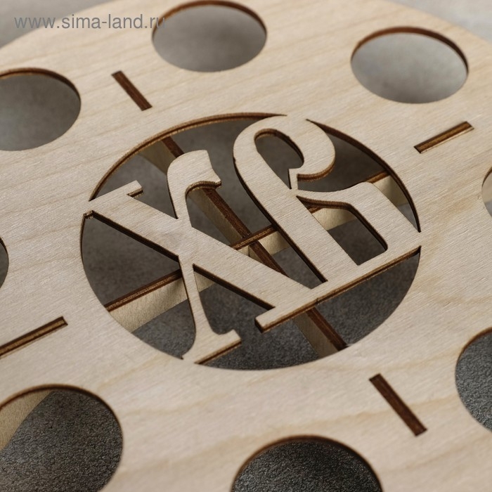 Подставка для пасхальных яиц &laquo;ХВ&raquo;, 21&times;21&times;4 см