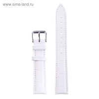 Ремешок для часов кожаный "Соломон" 18 мм, l-20 см, белый