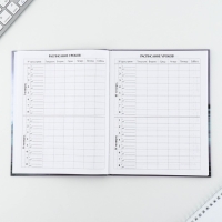 Дневник школьный 1-11 класс универсальный &laquo;1 сентября:Машина&raquo;, твердая обложка 7БЦ, глянцевая ламинация, 40 листов