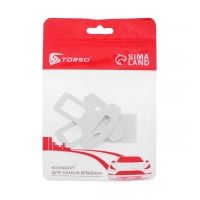 Заглушка ремня металлическая, TORSO, хром, набор 2 шт