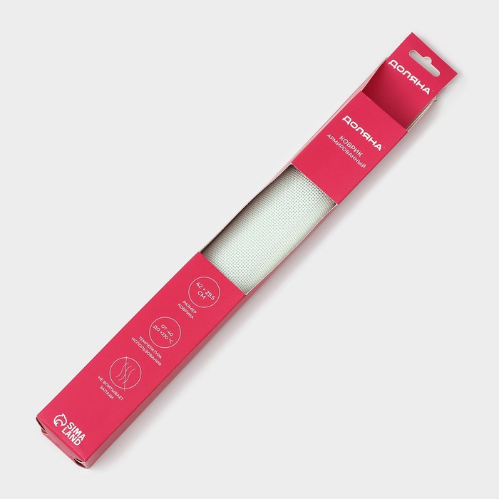 Армированный коврик для выпечки Доляна, силикон, 42&times;29,5 см, цвет бежевый