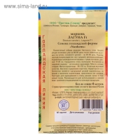 Семена Морковь "Лагуна" F1, лента 6 м