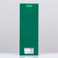 Пакет под бутылку &laquo;Зелёный&raquo; 13 x 36 x 10 см, 1 шт.