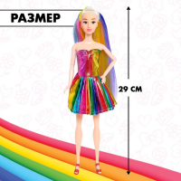 Кукла-модель шарнирная &laquo;Радужный стиль&raquo;, в платье