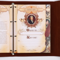 Родословная книга &laquo;Наш род&raquo;, 56 листов, бордо, 35 х 23,5 см