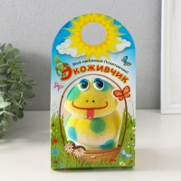 Растущий подарок травка Экоживчик "Змейка пятнистая" синяя