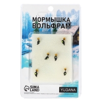 Мормышка Хрень чёрная, лайм глаз + шар золотой, вес 0.4 г