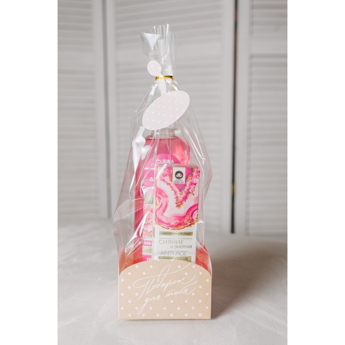 Пакет подарочный с коробкой, упаковка, &laquo;Подарок для тебя&raquo;, 9 х 9 х 35 см