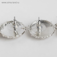 Серьги металл &laquo;Карибы&raquo; длинный прямоугольник, цвет серебро