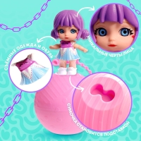 Кукла-сюрприз &laquo;Крошка Мия&raquo;, с пони, МИКС