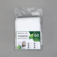 Материал укрывной, 10 &times; 2,1 м, плотность 60 г/м&sup2;, спанбонд с УФ-стабилизатором, белый, Greengo, Эконом 30%