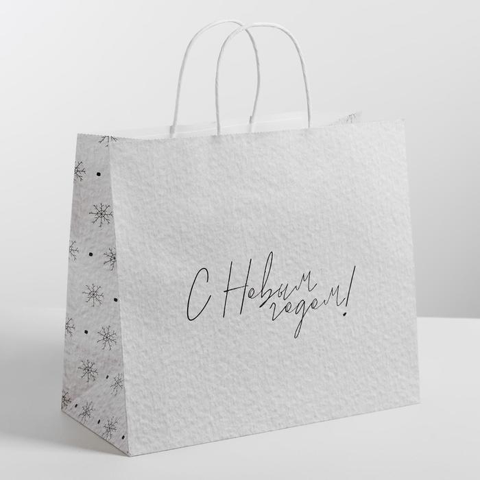 Пакет подарочный новогодний крафт &laquo;Чудесный праздник&raquo;, 25 х 22 х 12 см, Новый год