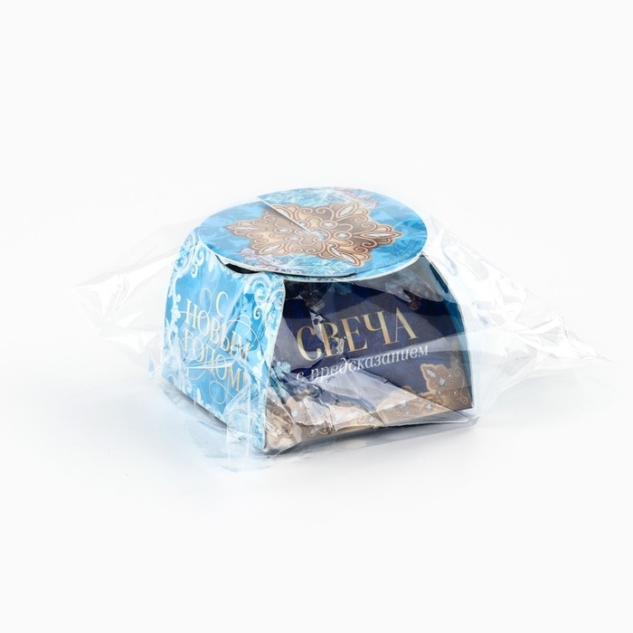 Свеча новогодняя чайная &laquo;Новый год: Новый путь&raquo;, диам 4 см