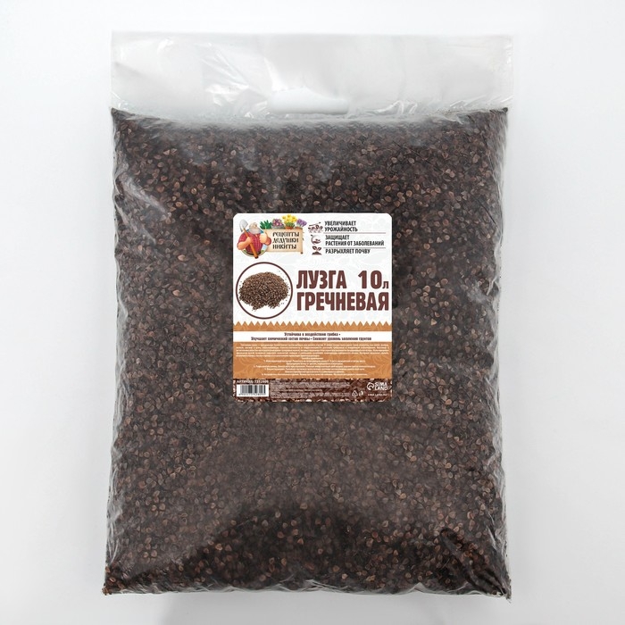 Лузга гречневая "Рецепты Дедушки Никиты", 10 л