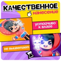 Фигурка на подставке &laquo;Токи боки: Зик&raquo; с наклейками, акриловая, 8,5 см